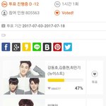 [임영민] 나도 인증