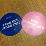 [워너원] 쇼핑하러갔다가<b>득템</b>