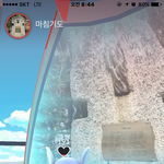 [프로듀스2] 체육관을 지키는 <b>어니</b>부기
