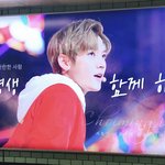 [최민기] 삼성역광고!