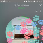 [방탄소년단] 이삐들 콤배콤 있잖아