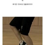 [워너원] 구름이의간절함