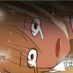 [댓글부탁해] 너무 늦은걸까?