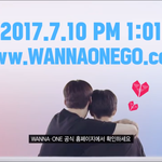 [워너원] 이거 너무좋은데