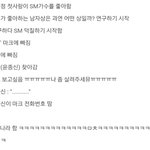 [드루와] <b>NCT</b> 127 마크 덕후 박재정