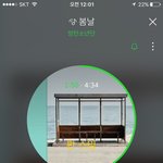 [방탄소년단] <b>밑글</b>보지마 이삐들!