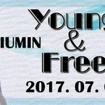 [시우민] 오늘자 <b>센스</b> 넘치는 시우민 배너