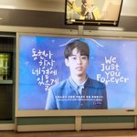 [임영민] 영민 <b>동현</b> 광고 보고왔어~