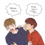 [워너원] 난참윙