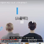 [황민현] 피지컬갑황제