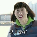 [워너원] 윤쿠쿠 싸라해