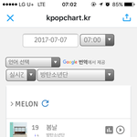 [방탄소년단] 맴찢