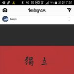 [BAP] 이거 이해좀 시켜줄사람