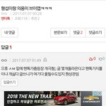 [드루와] 눈 ㅂㅅ인가 봄