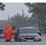 [뉴이스트] 동호 아직 <b>제주</b>도겠지?