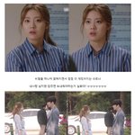 [댓글부탁해] <b>남지현</b> 죽어도 못보내 ㅠ_ㅠ