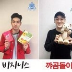 [뉴이스트] 동호