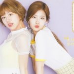 [댓글부탁해] 트와 <b>채영</b> 목 왜이래...?