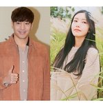 에릭 나혜미 애네 왜이럼?