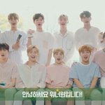 [워너원] <b>우진</b>이 키 큰거 같앸ㅋㅋㅋㅋㅋㅋ