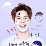[옹성우] 금손이들 <b>작품</b> 줍.
