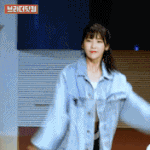 <b>기희</b>현 허리 대박이다ㅎㄷㄷㄷㄷ