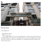 [EXO] 와 인생... <b>리스</b><b>펙</b>한다