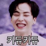 [EXO] 야 영앤프리 <b>스포뜸</b>