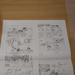 우리학교 <b>체육</b> 시험지 봐봐ㅋㅋㅋㅋㅋㅋㅋㅋㅋㅋㅋ