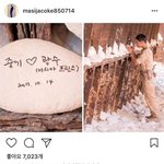 [드루와] 송중기 결혼<b>소식</b>에 이광수 반응