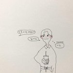 만오천원으로 바지 살 사람?
