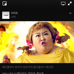 홍윤화졸<b>귀</b><b>탱</b>ㅠㅠ
