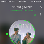 [EXO] <b>노래</b> 조카 <b>청량</b>하다 여름스러워