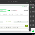 [EXO] ㅅㅁㅇㅈ <b>노래</b> 좋다ㅎㅎ