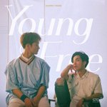 헐 시우민 마크
