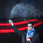 [뉴이스트] 욘사마에 버금가는..