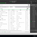 [EXO] 조건없이 100원으로도 스<b>밍</b>할<b>수</b>있는데 안하면 팬이 아니지