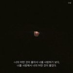[댓글부탁해] 시험 <b>끝</b>난 <b>날</b> 뭐 할까 ㅋㅋㅋ ㅋ ㅋ ㅋ헷