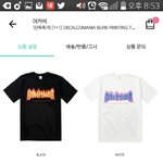 [EXO] 이 티셔츠 <b>입어</b>본 애 있냐