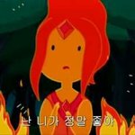 [드루와] <b>중딩때</b> 공부잘해도