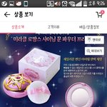 너희같으면 둘중 모살꺼야ㅠㅠㅠㅠㅠ