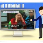 강제개종목사를 아시나요? 그들의 실체는 과연???