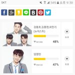 [프로듀스2] <b>임영민</b> 인기 쩐다ㄷㄷ