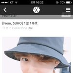 [EXO] ㅁㅊ 준면<b>이프</b>엑 ㅅㅂ