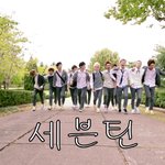 [세븐틴] 같은 장소 다른 플디