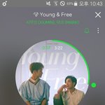 [시우민] 영앤<b>프리</b> 응원법