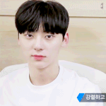 [뉴이스트] 황미년은 <b>반쯤</b> 감은 눈이 젤 재밌다