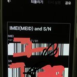 [답변부탁] 진지하게 물어봄
