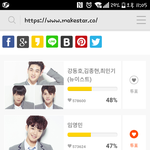 [임영민] 탈퉆하기로했는데 손가락이 움직인다