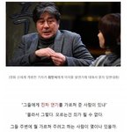 [EXO] 와.. 최3민3식 <b>명언</b> 오진다..
